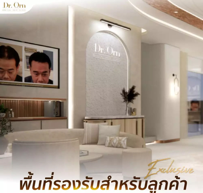 Slider image (1) The Best Medical Hair Center by Dr. Orn 